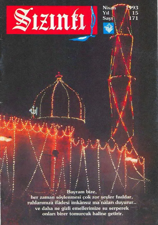 Nisan 1993, Ön kapak