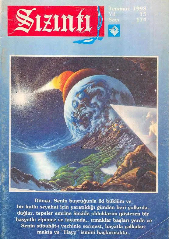 Temmuz 1993, Ön kapak
