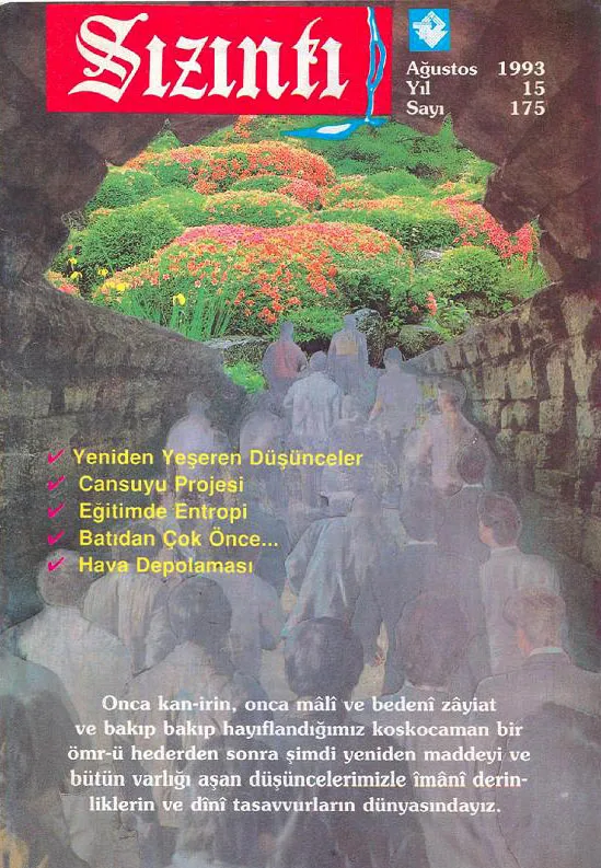 Ağustos 1993, Ön kapak