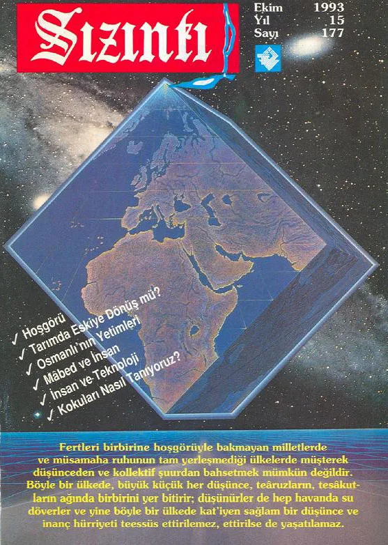 Ekim 1993, Ön kapak