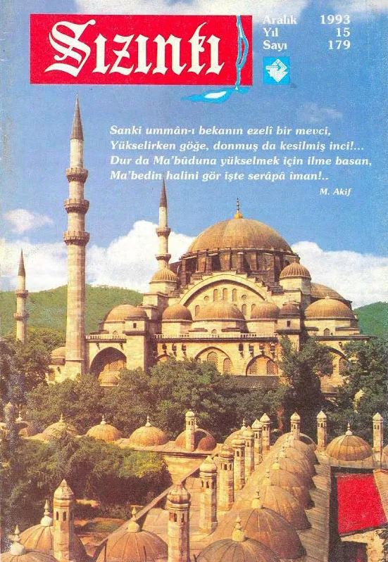 Aralık 1993, Ön kapak