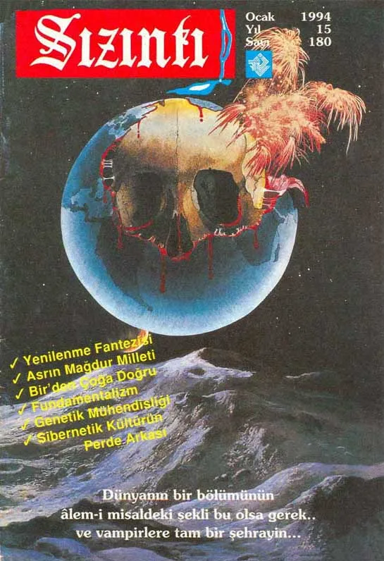 Ocak 1994, Ön kapak