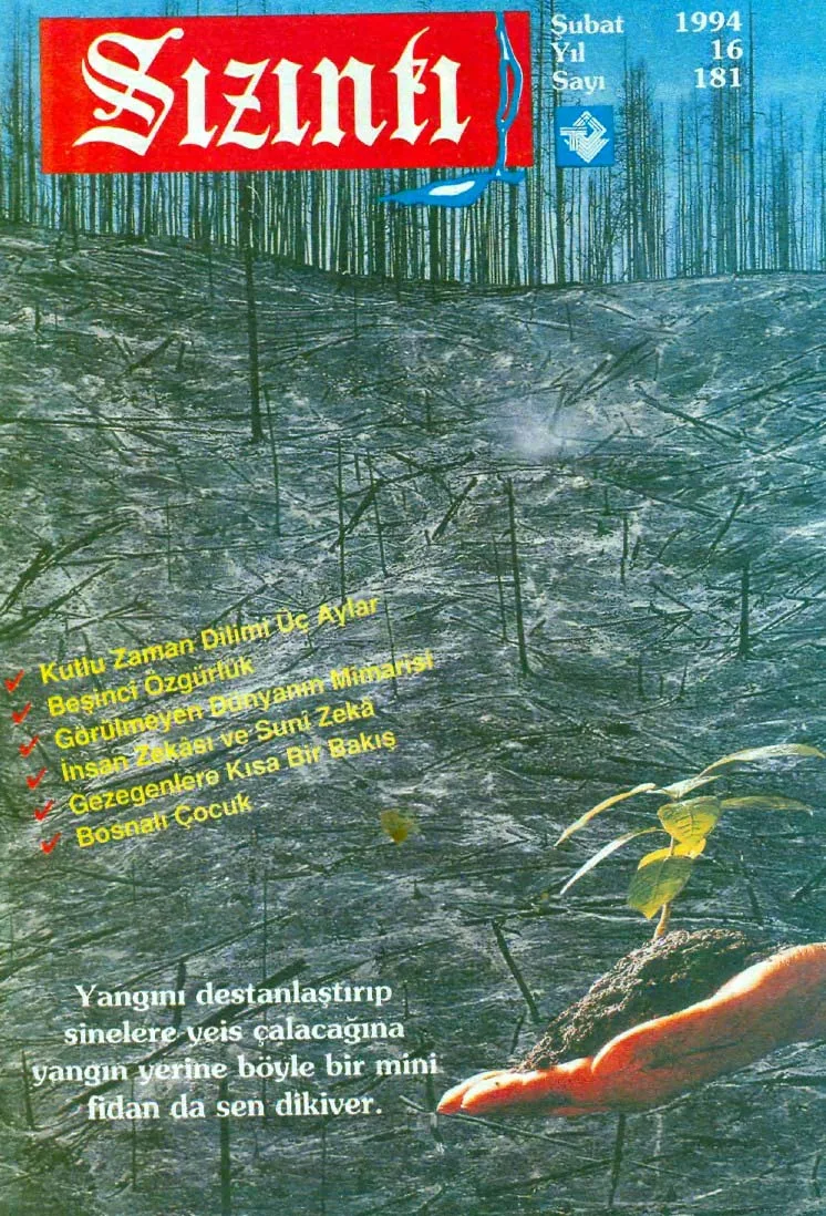 Şubat 1994, Ön kapak