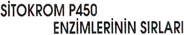 sub94