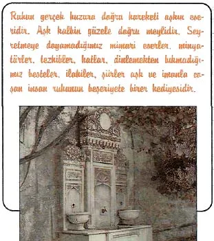 sub94