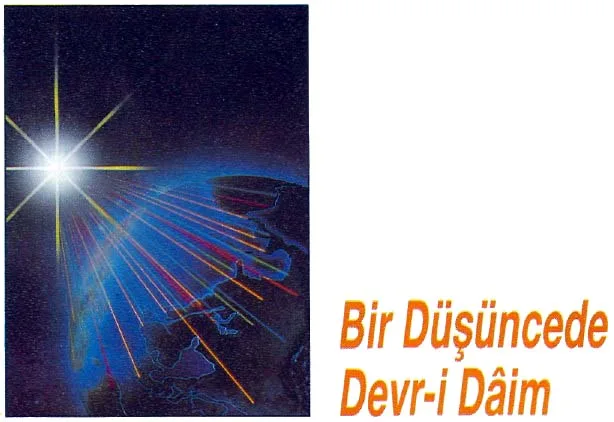 nis94