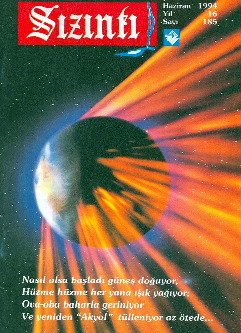 Haziran 1994, Ön kapak