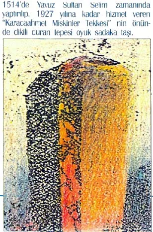 agu94