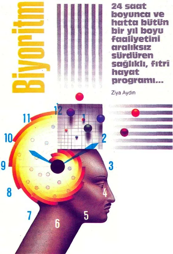 agu94