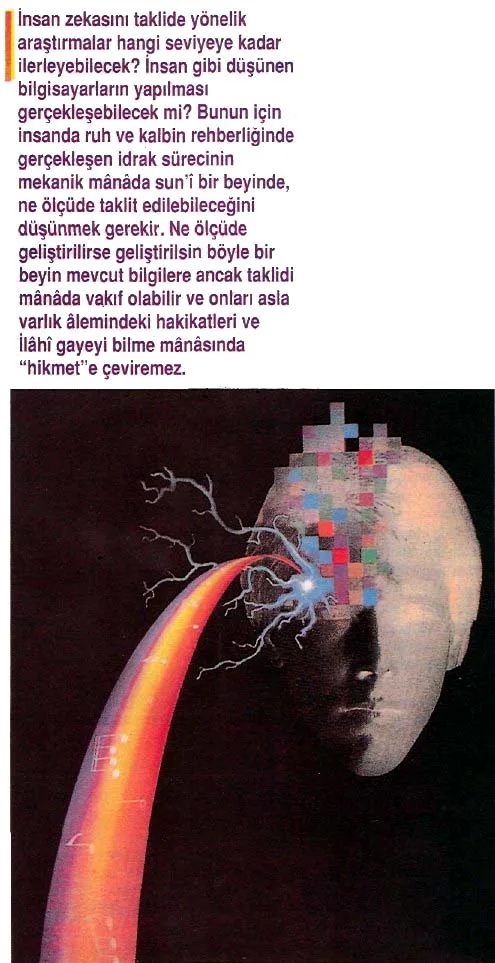 ara94