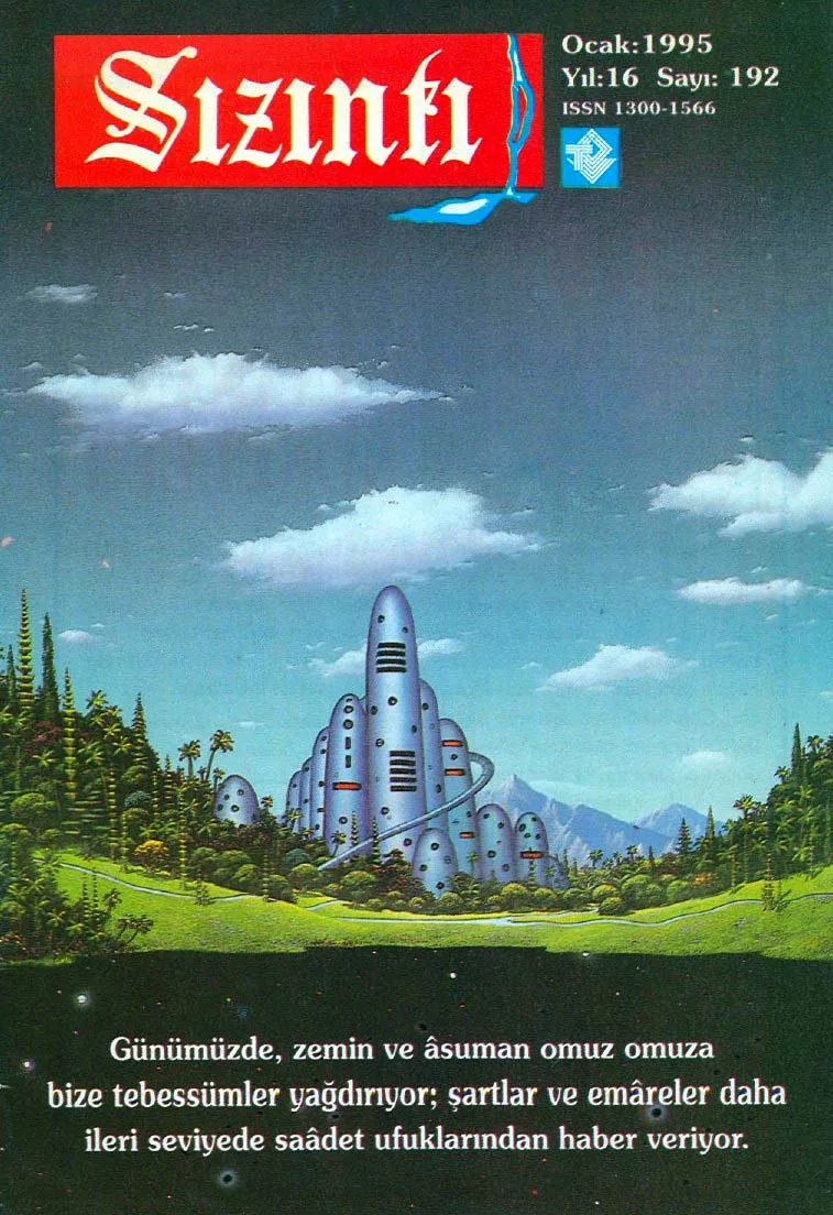 Ocak 1995, Ön kapak
