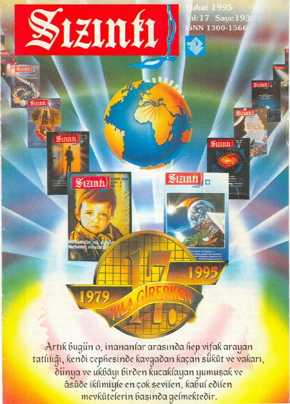 Şubat 1995, Ön kapak