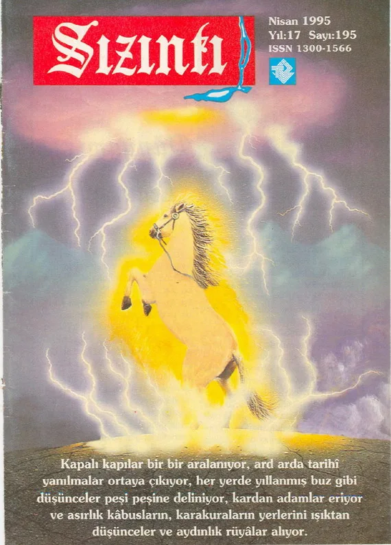 Nisan 1995, Ön kapak