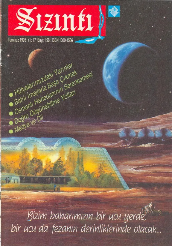 Temmuz 1995, Ön kapak