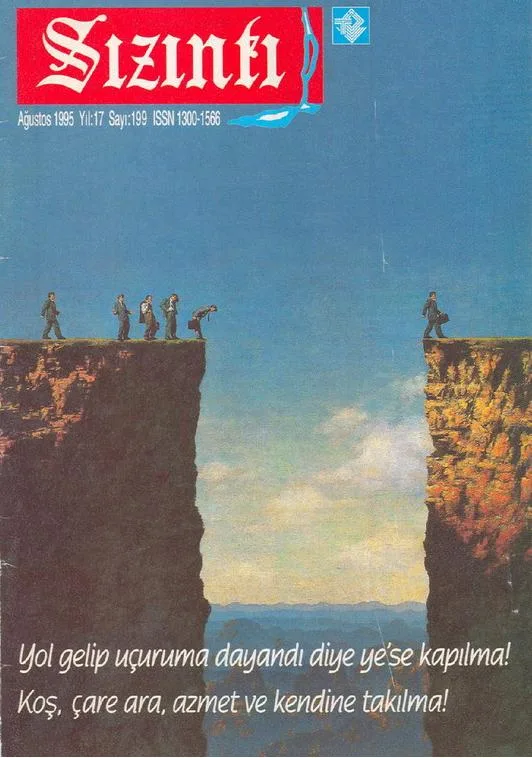 Ağustos 1995, Ön kapak