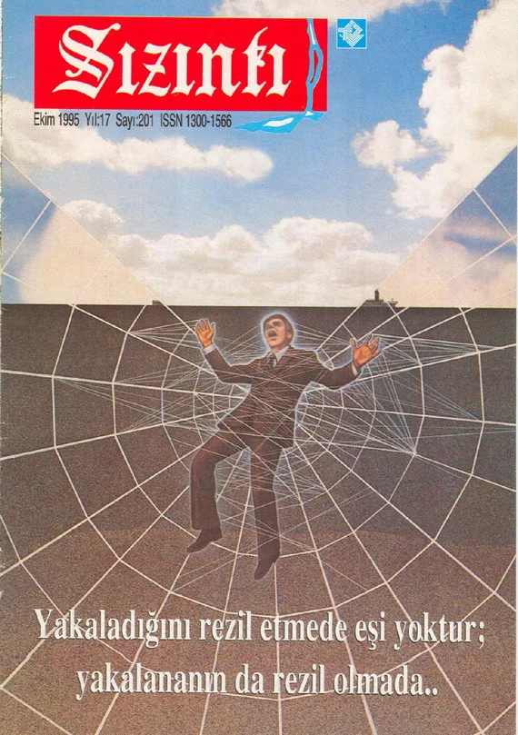 Ekim 1995, Ön kapak