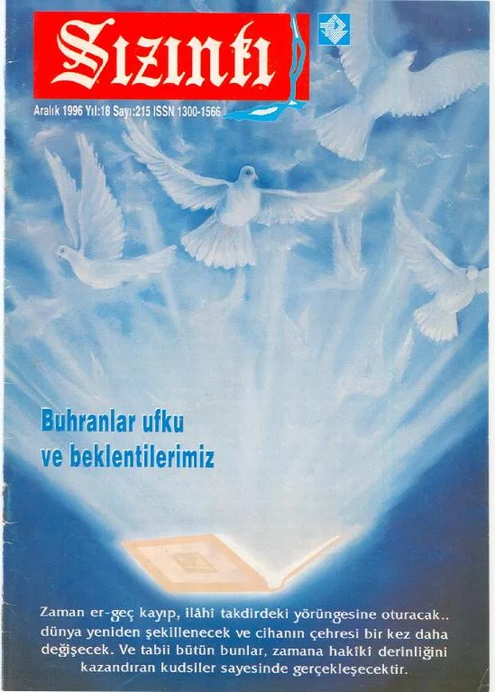 Aralık 1996, Ön kapak