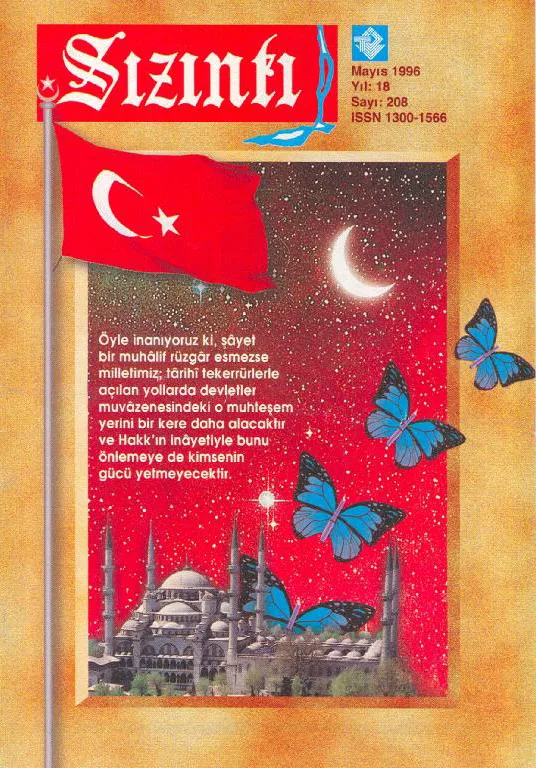 Mayıs 1996, Ön kapak