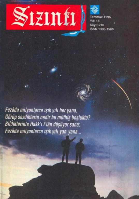 Temmuz 1996, Ön kapak