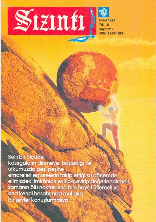 Eylül 1996, Ön kapak