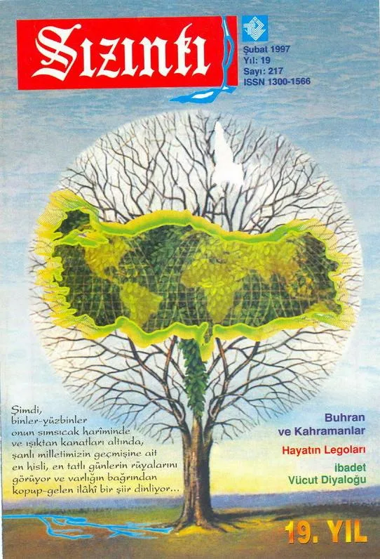 Şubat 1997, Ön kapak