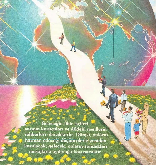Ocak 1998, Ön kapak