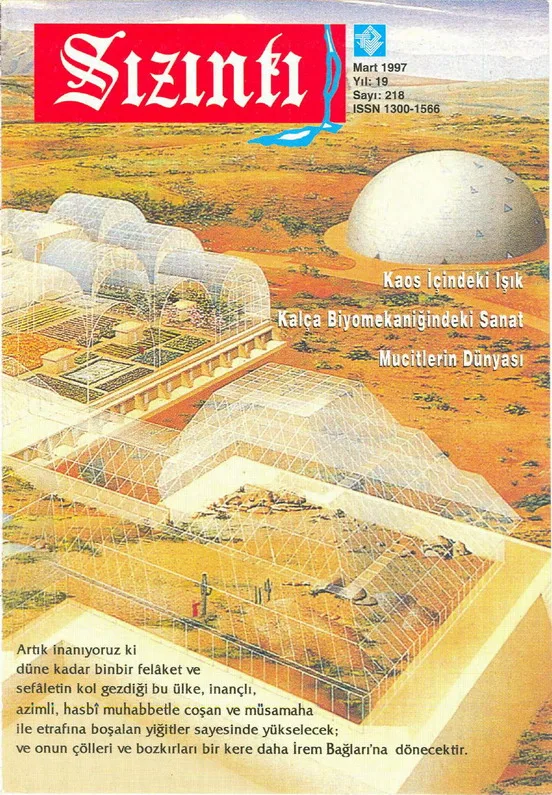 Mart 1997, Ön kapak