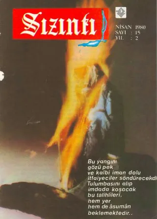 Nisan 1980