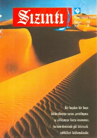 Temmuz 1980