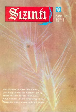 Ekim 1980