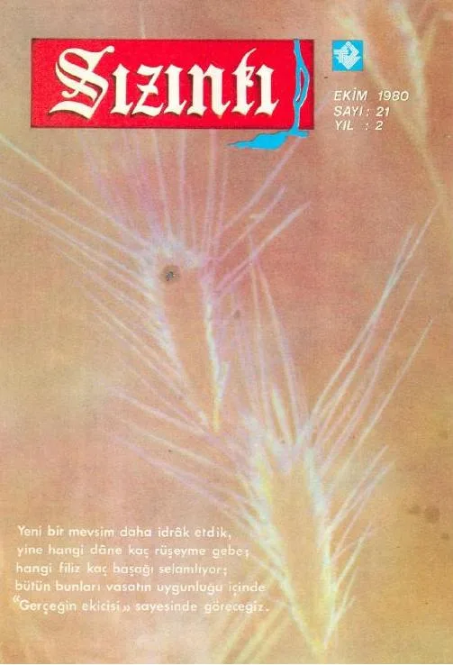 Ekim 1980, Ön kapak