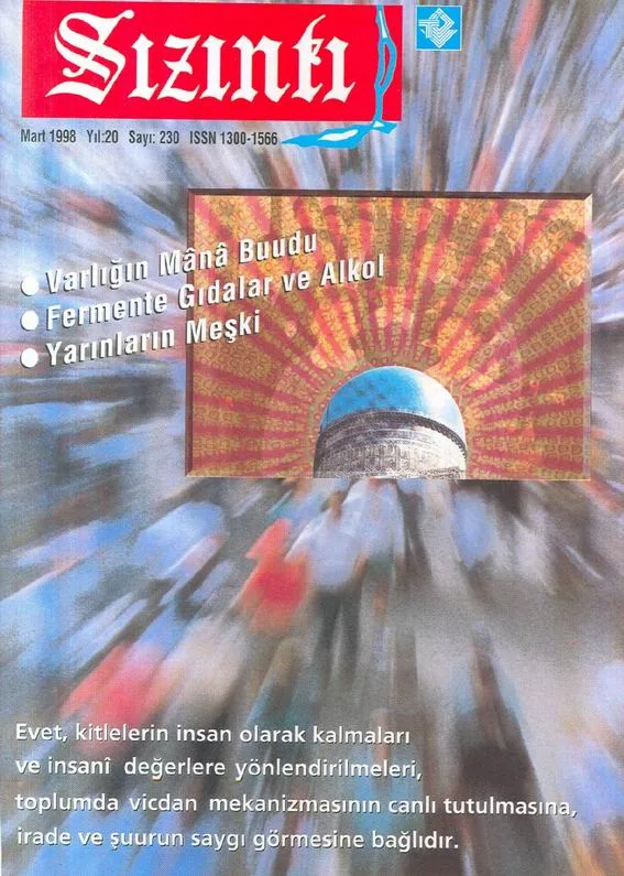 Mart 1998, Ön kapak