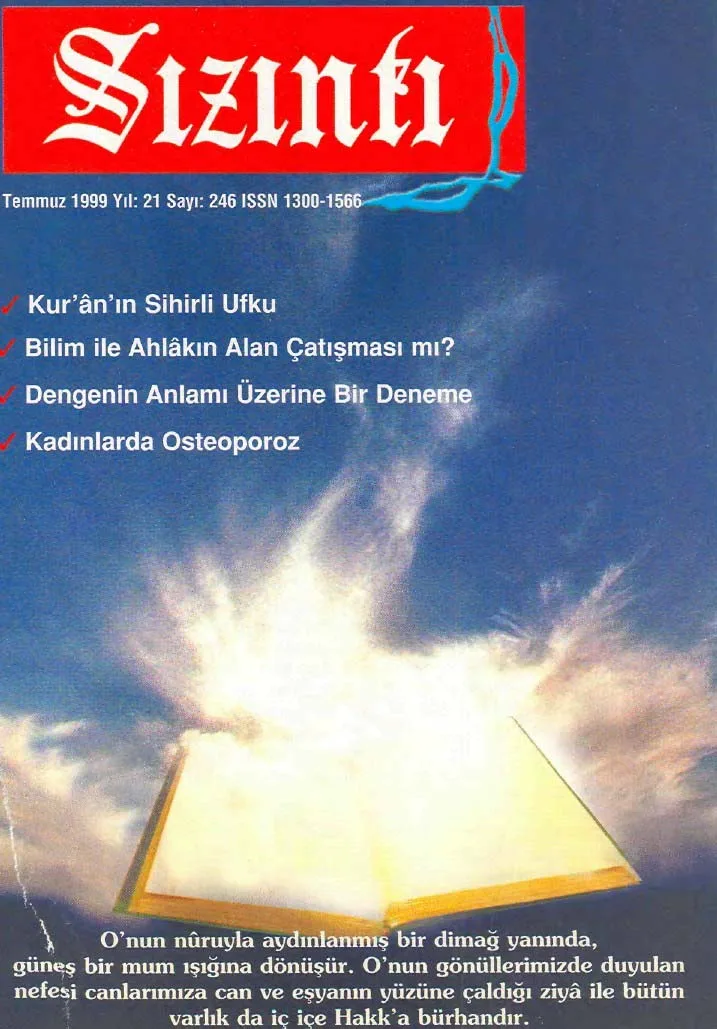 Temmuz 1999, Ön kapak