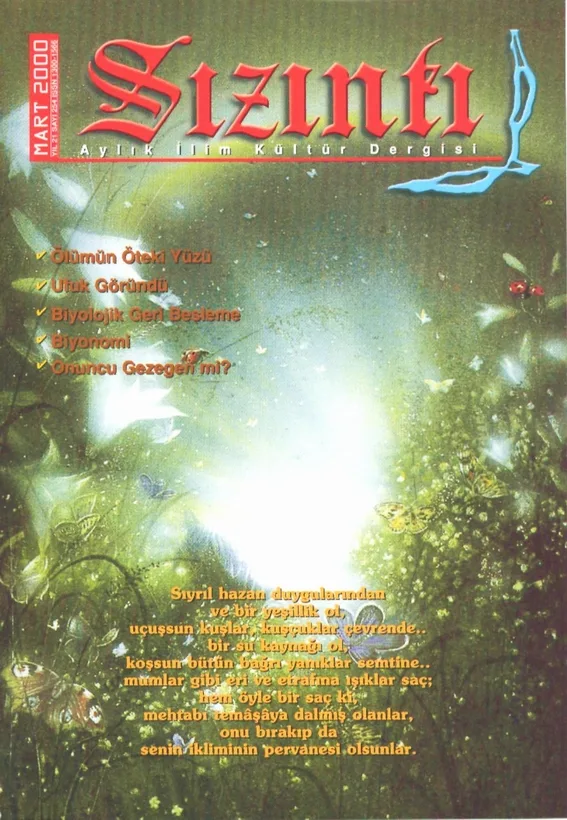 Mart 2000, Ön kapak