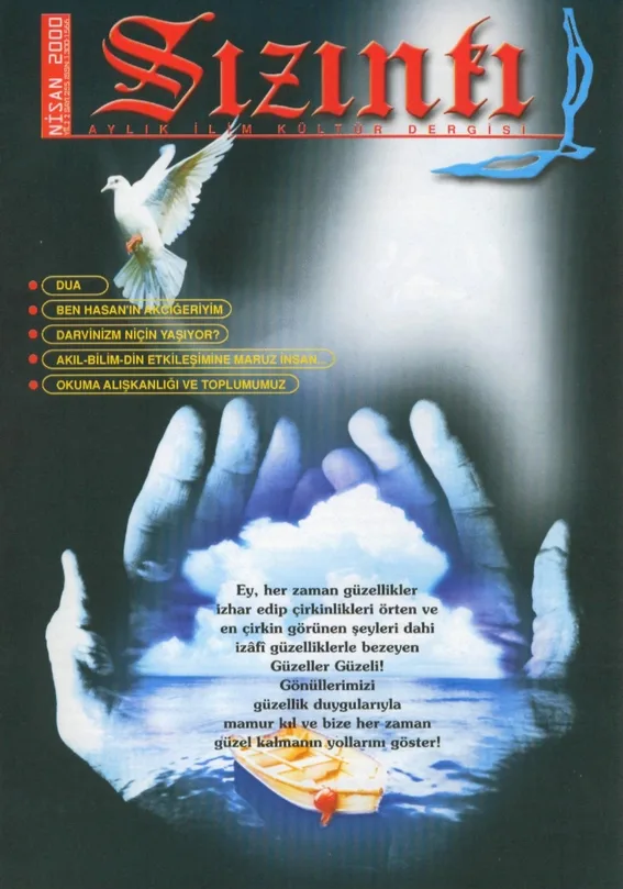 Nisan 2000, Ön kapak