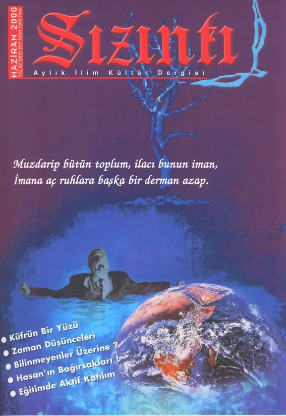 Haziran 2000, Ön kapak