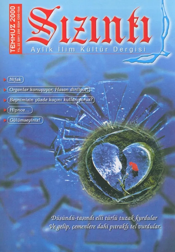 Temmuz 2000, Ön kapak