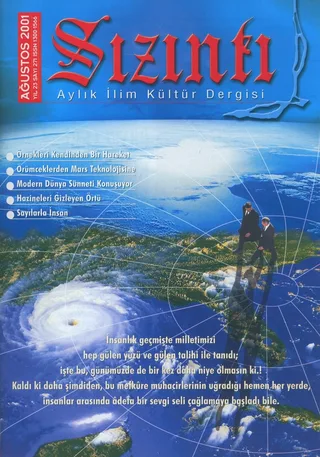 Ağustos 2001