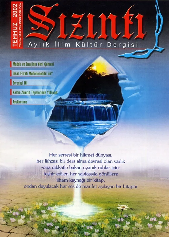 Temmuz 2002, Ön kapak