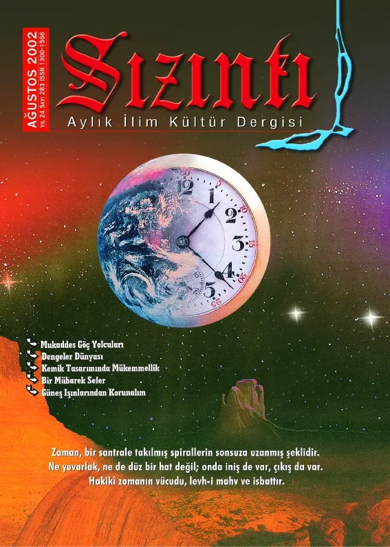 Ağustos 2002, Ön kapak
