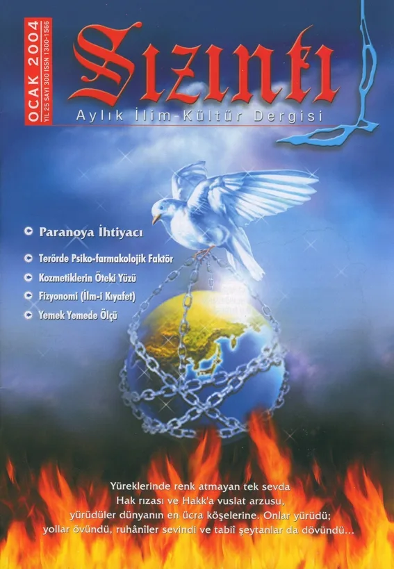 Ocak 2004, Ön kapak