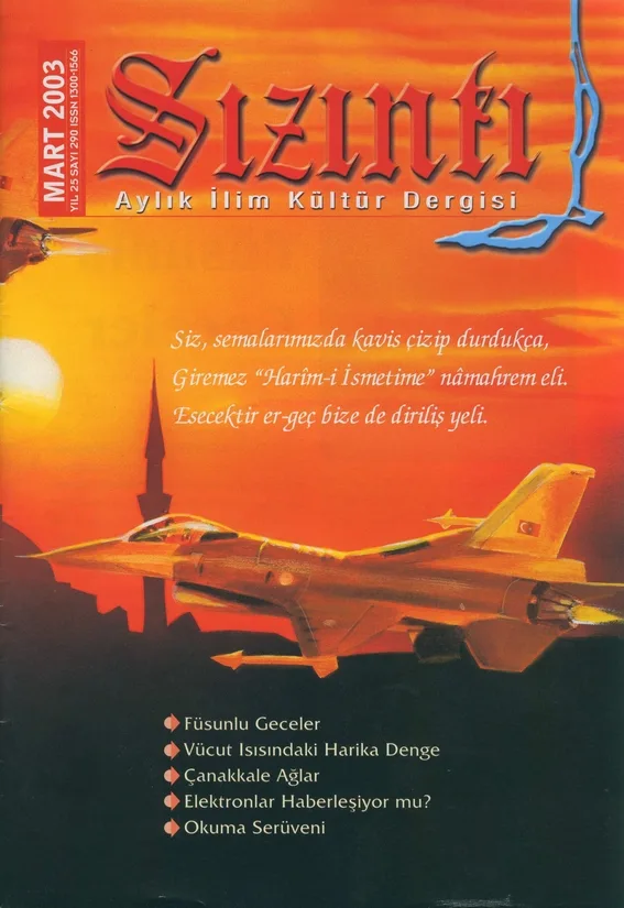 Mart 2003, Ön kapak