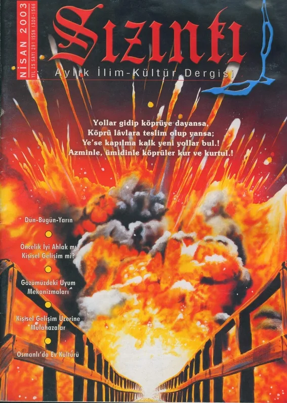Nisan 2003, Ön kapak