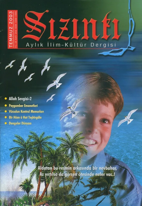 Temmuz 2003, Ön kapak