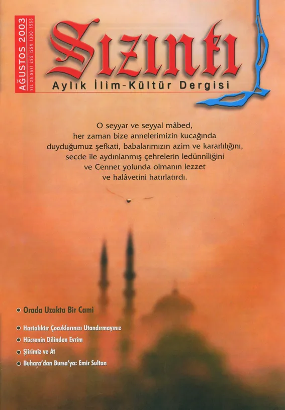 Ağustos 2003, Ön kapak