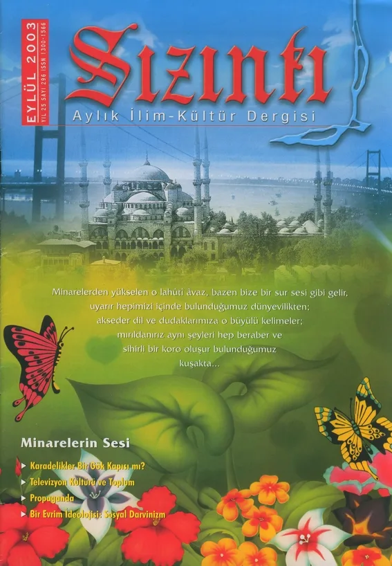 Eylül 2003, Ön kapak