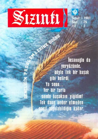 Şubat 1981