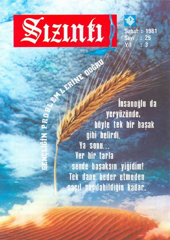 Şubat 1981, Ön kapak