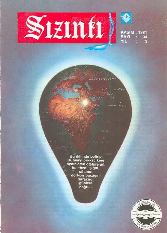 Kasım 1981, Ön kapak