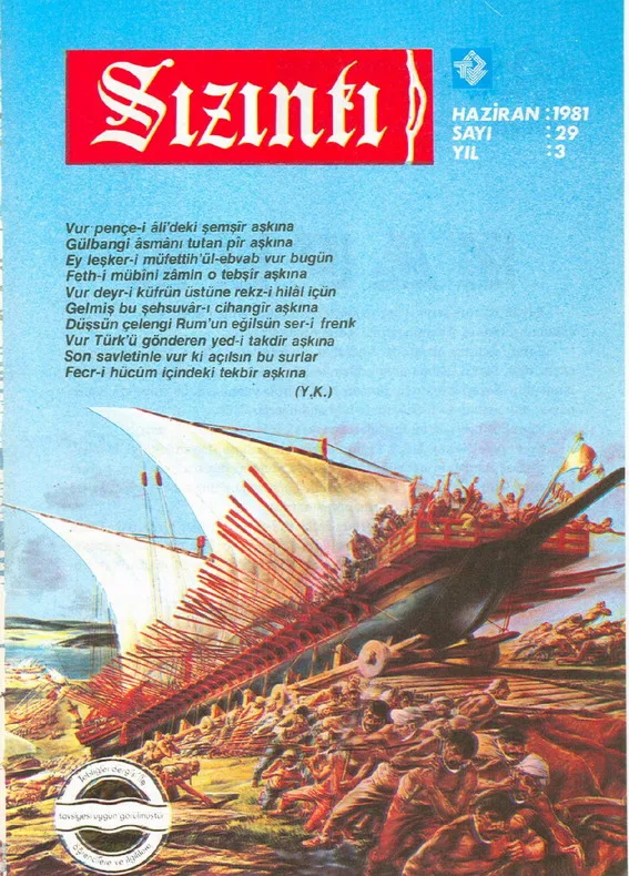 Haziran 1981, Ön kapak